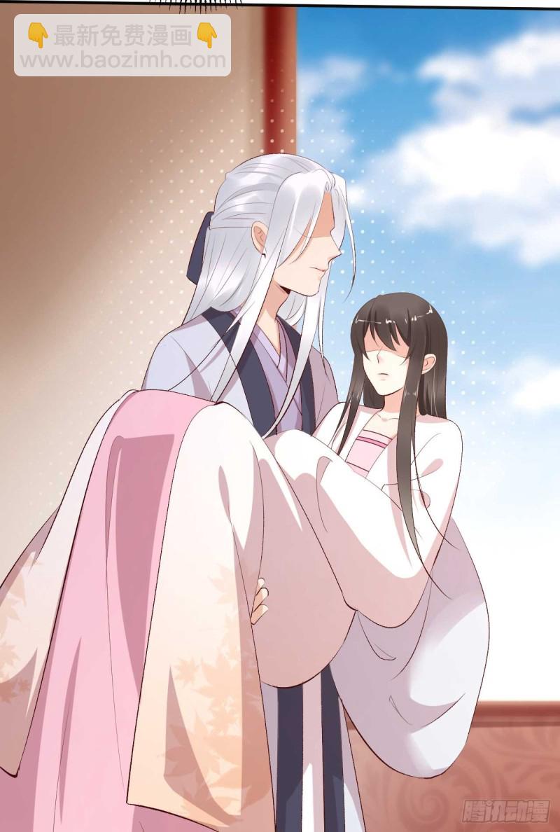 《绝世神医腹黑大小姐》第49话 你们的脏手离远点 第36页