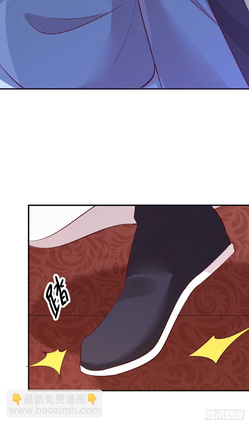《绝世神医腹黑大小姐》第49话 你们的脏手离远点 第39页