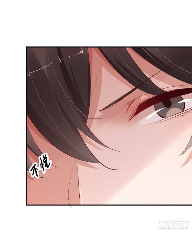 《绝世神医腹黑大小姐》第49话 你们的脏手离远点 第47页