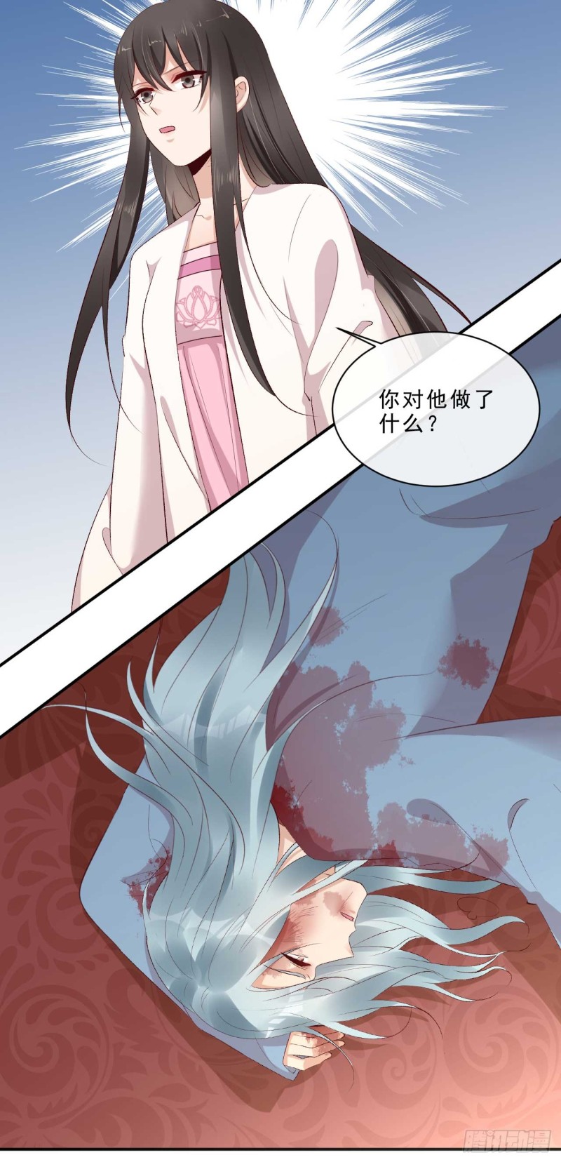 《绝世神医腹黑大小姐》第49话 你们的脏手离远点 第6页