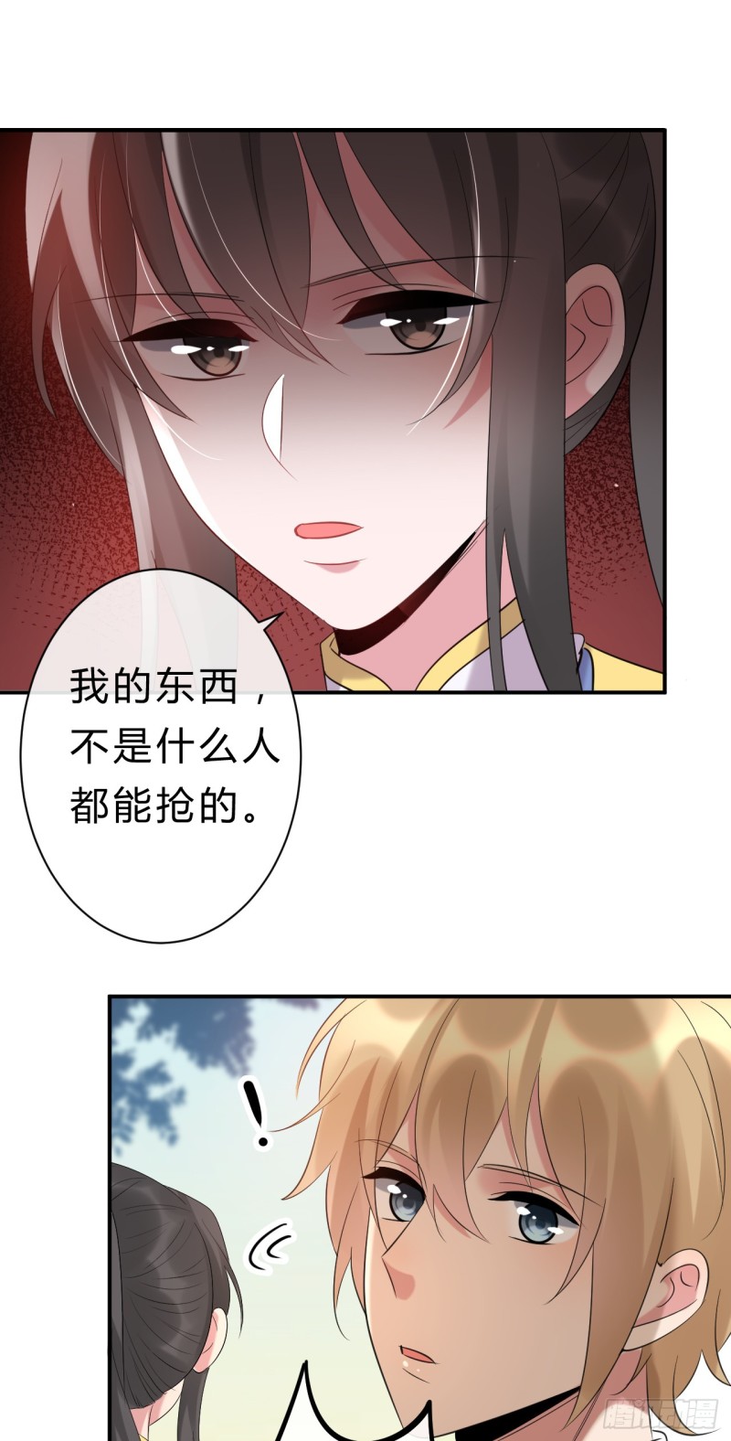 《绝世神医腹黑大小姐》第55话 不是谁都能拿我的东西 第23页