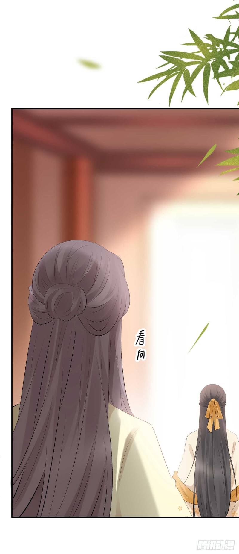 《绝世神医腹黑大小姐》第52话 以后这条命就是你的 第17页