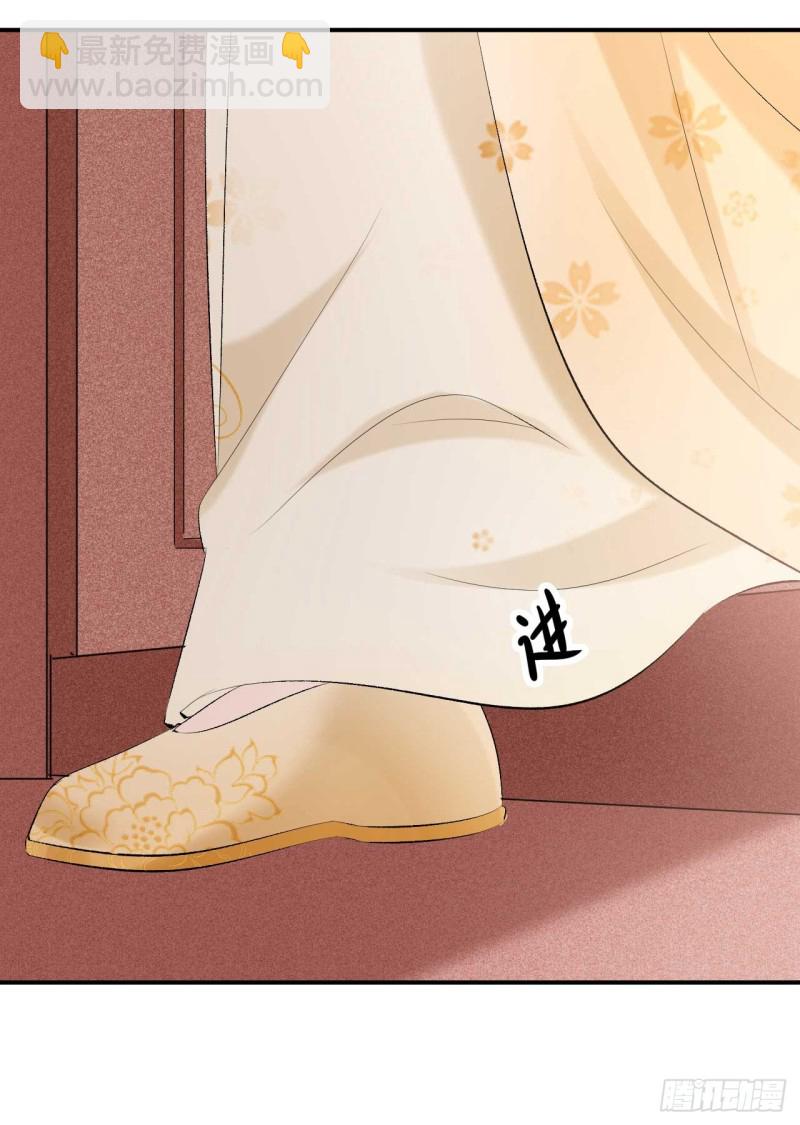 《绝世神医腹黑大小姐》第52话 以后这条命就是你的 第19页