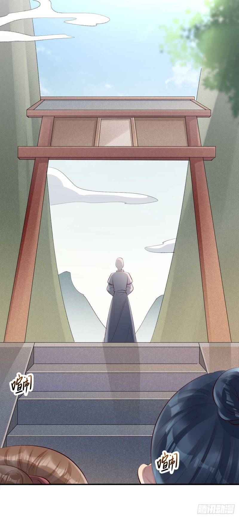 《绝世神医腹黑大小姐》第54话 我是乔楚 第4页