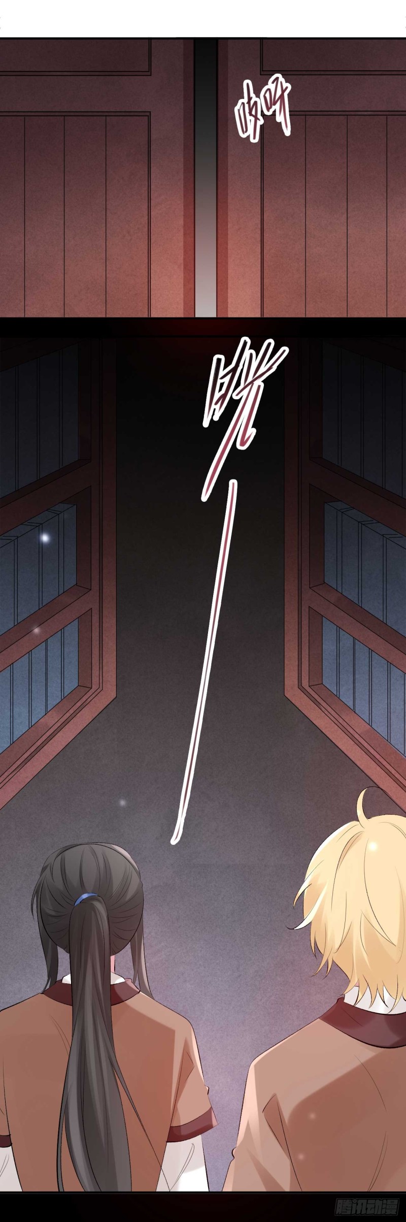 《绝世神医腹黑大小姐》第60话 花谣 第5页