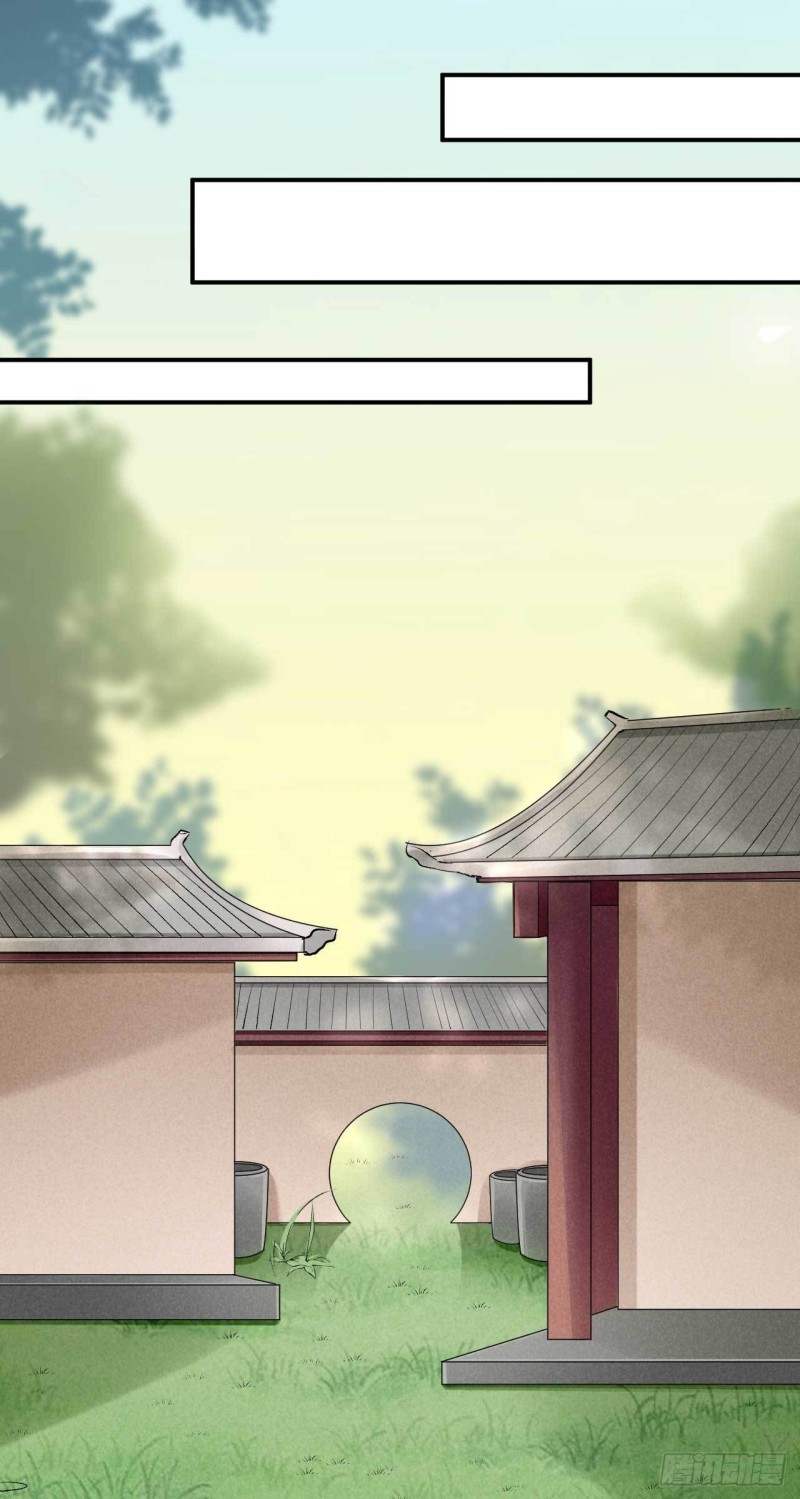 《绝世神医腹黑大小姐》第66话 取而代之 第25页