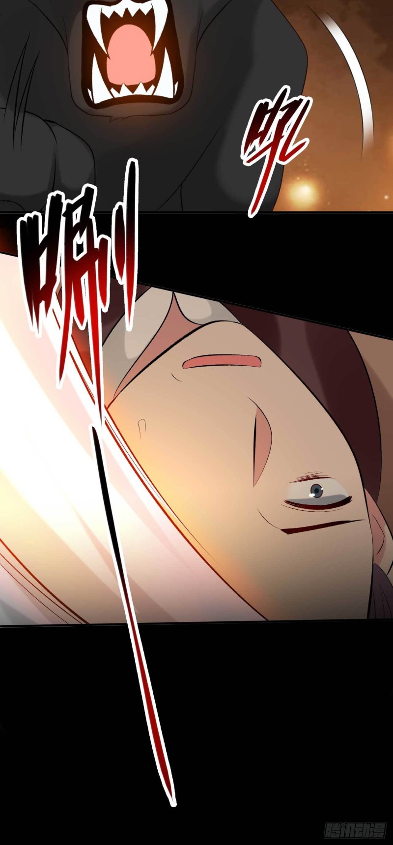 《绝世神医腹黑大小姐》第64话 摸胸者找死 第25页