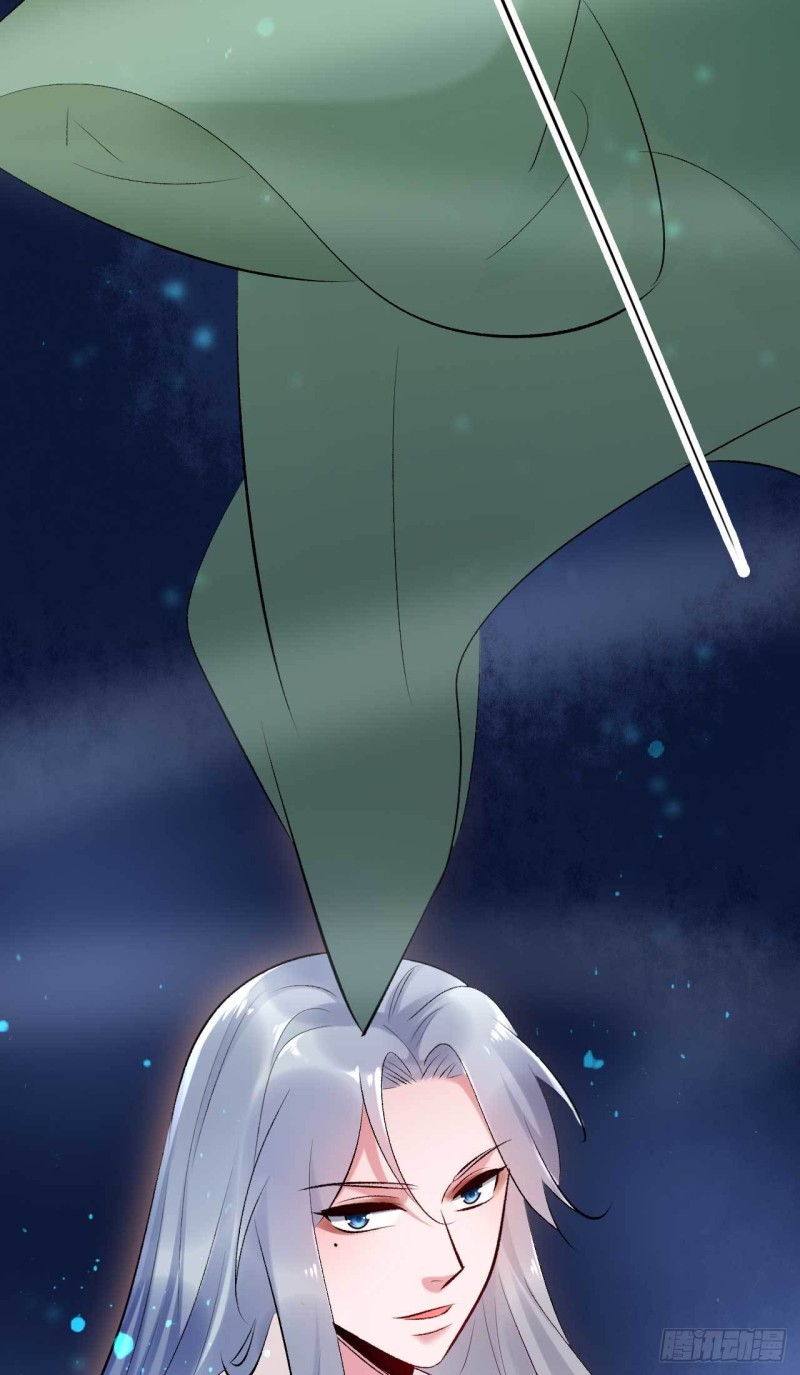 《绝世神医腹黑大小姐》第77话 他本就不是柯藏鞠 第26页