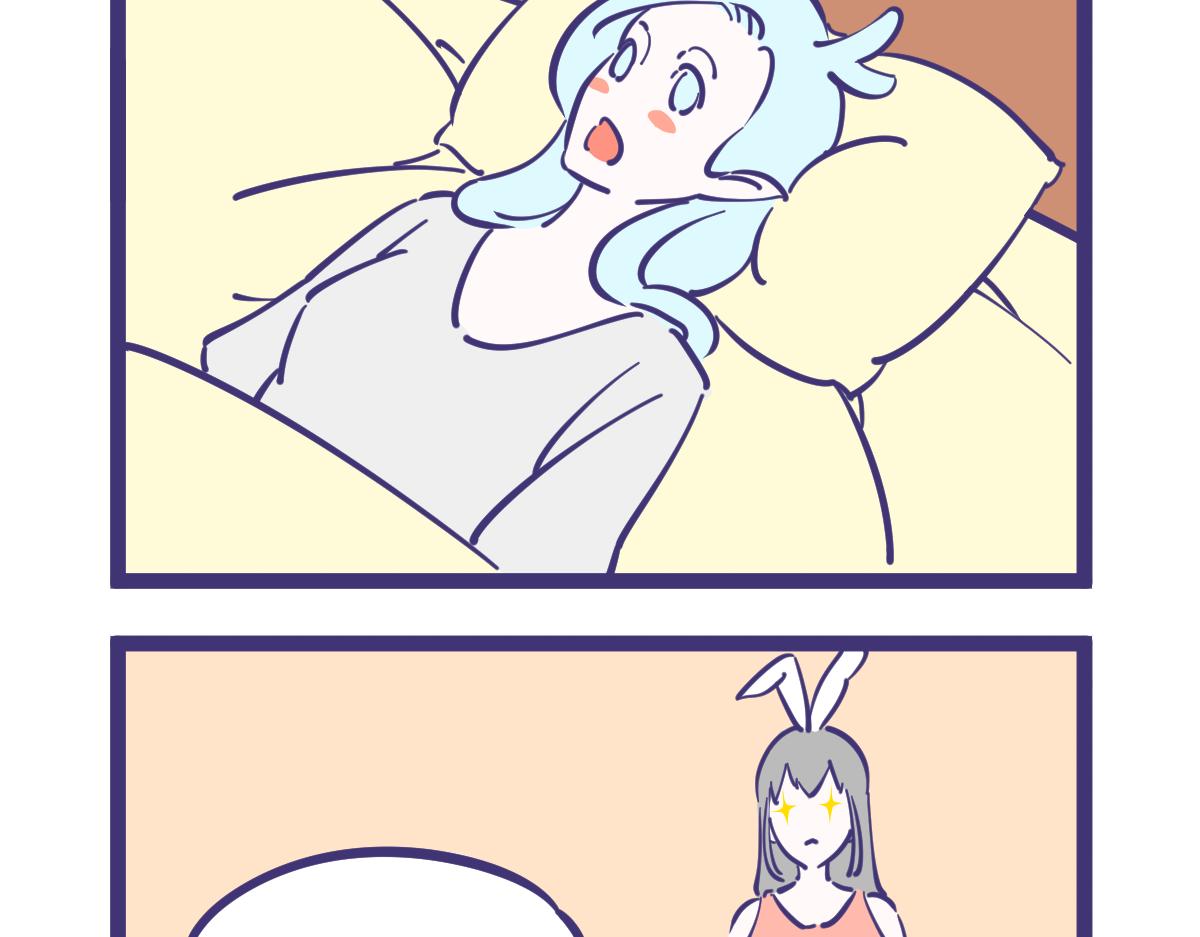 《有泷则灵》所以说师傅，什么是爱情啊？ 第7页