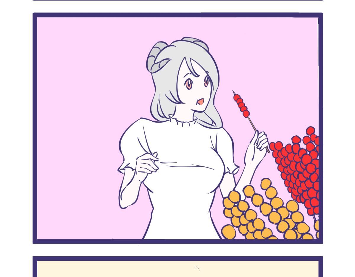 《有泷则灵》新角色羊女爱乃登场！ 第5页