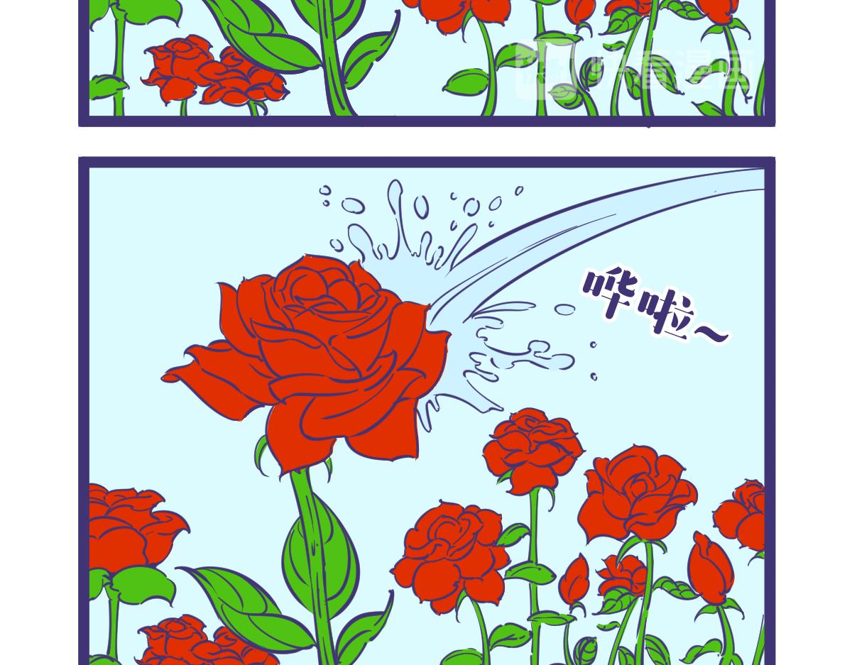 《有泷则灵》虽然已是百花开但路边野花不要采 第3页