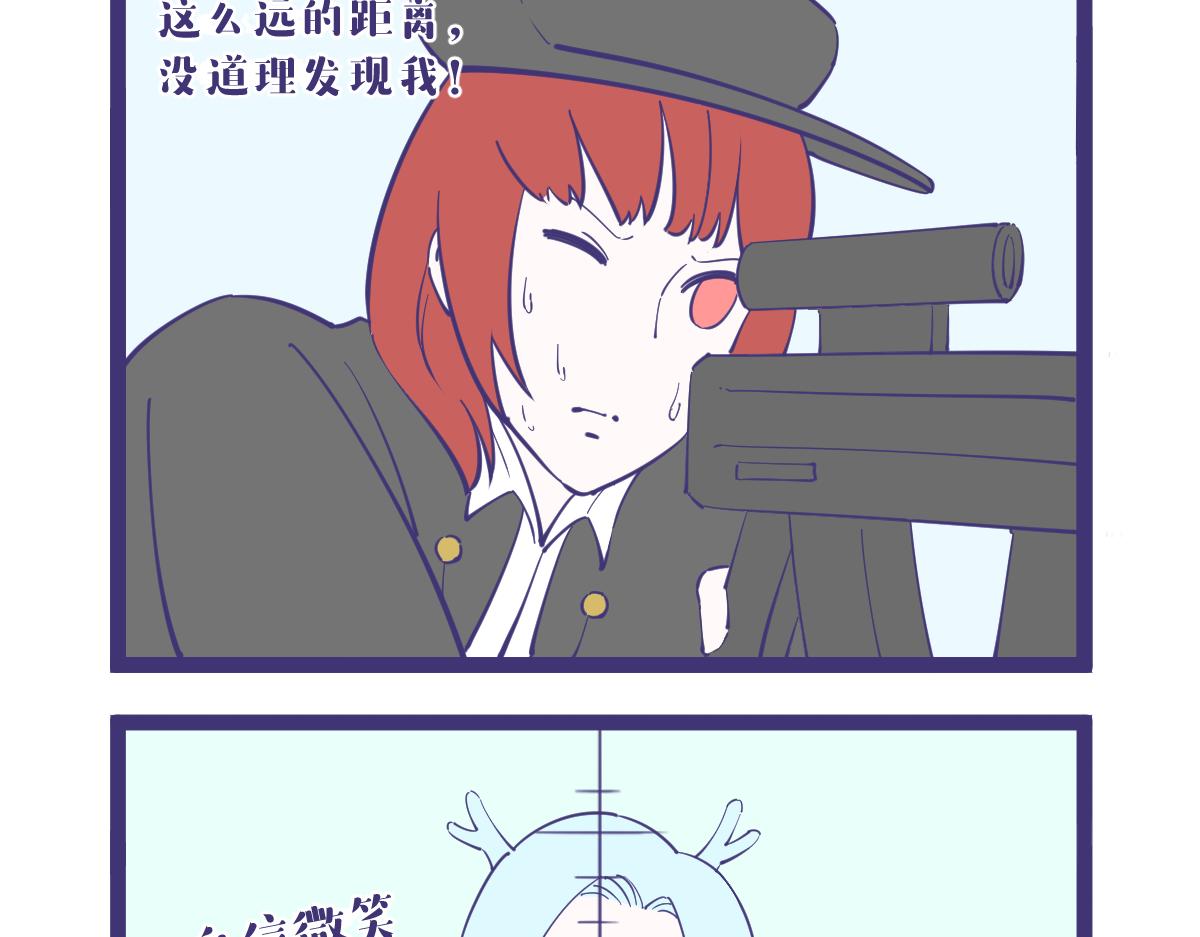《有泷则灵》决定了，今晚就吃盖浇饭！ 第6页