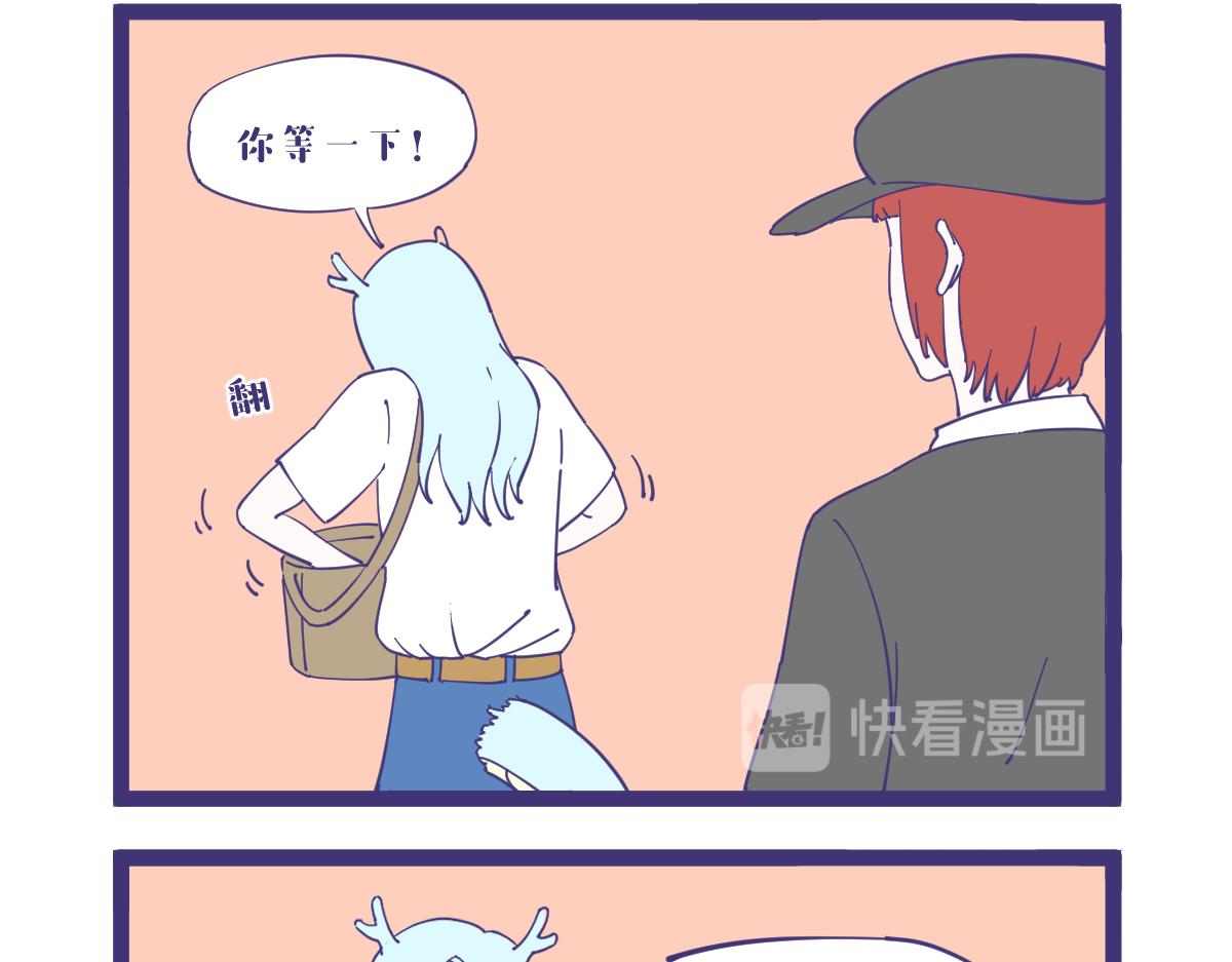 《有泷则灵》师傅领进门摆摊靠个人！ 第5页