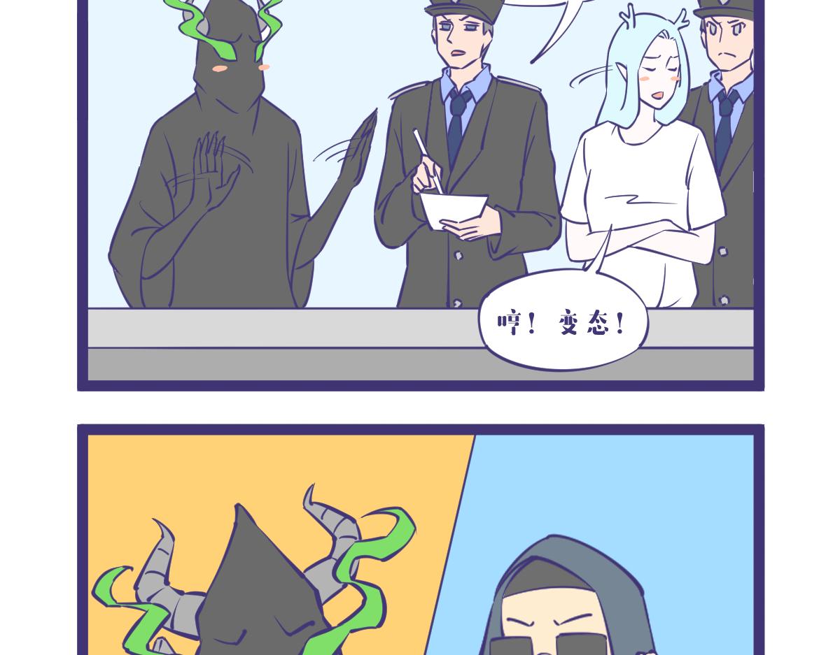 《有泷则灵》如果你想念一个人话，那不妨去见 第15页