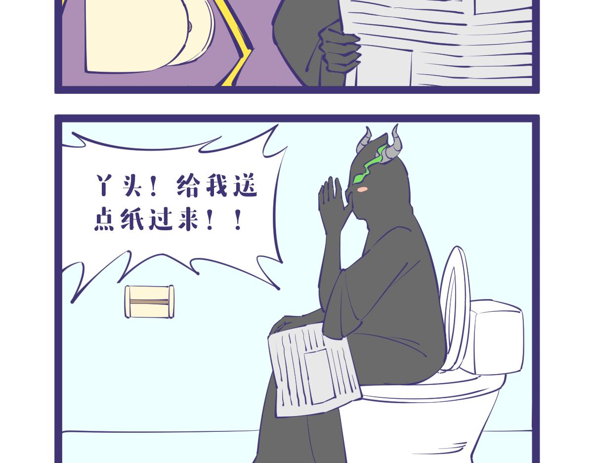 《有泷则灵》如果你想念一个人话，那不妨去见 第3页