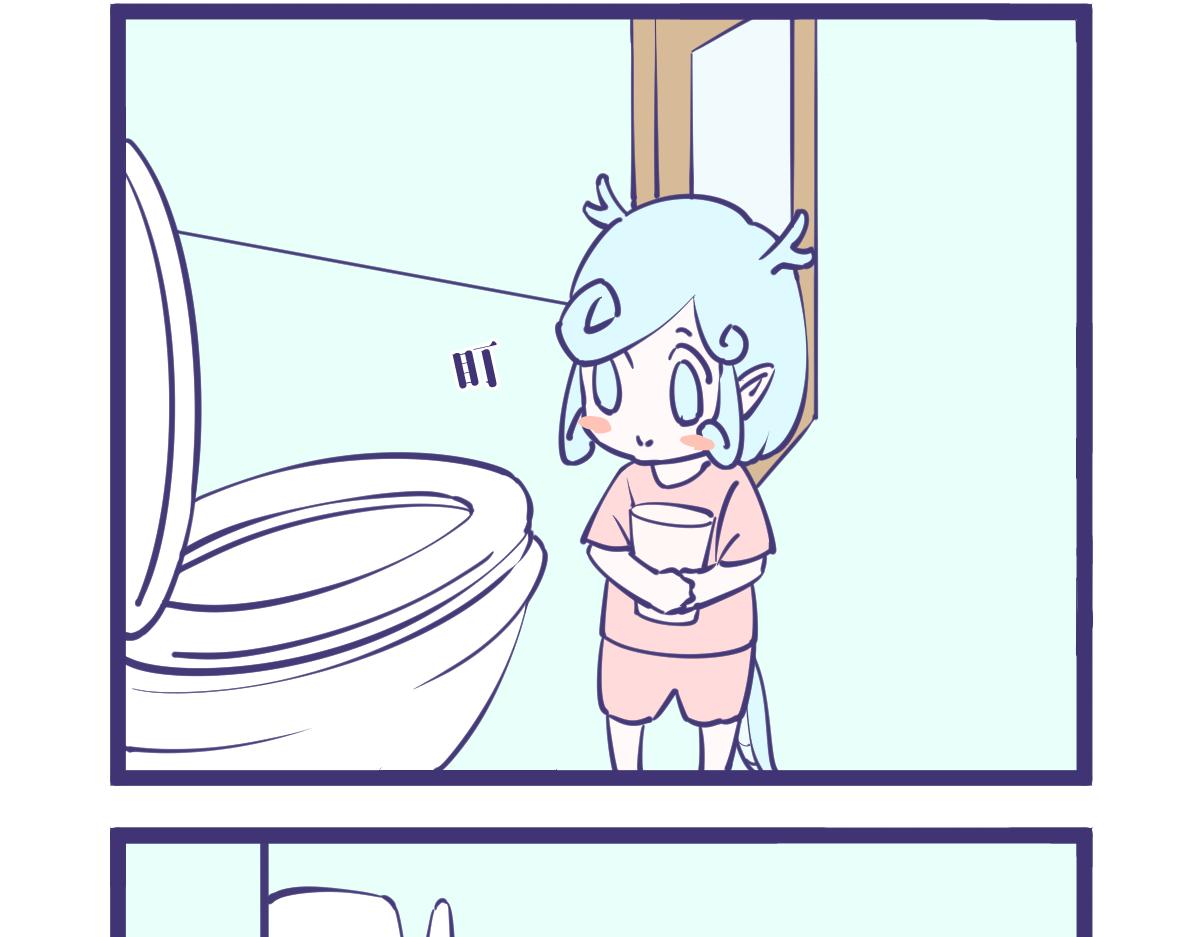 《有泷则灵》龙女童年篇，突入！ 第29页