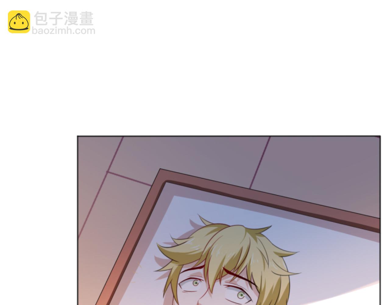 《穿进漫画当反派》第2话上 你要不要先穿衣服？ 第19页