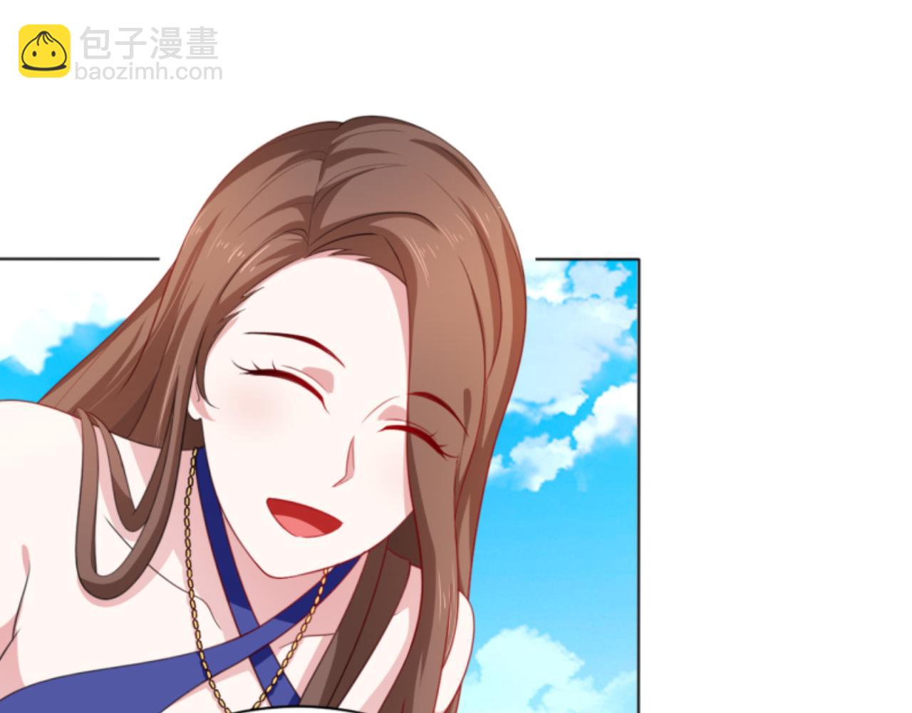 《穿进漫画当反派》第2话上 你要不要先穿衣服？ 第21页