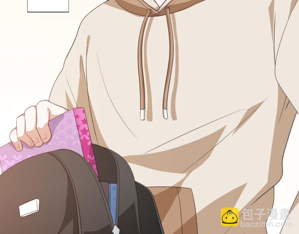 《穿进漫画当反派》第1话 穿越到后宫漫画？！ 第10页