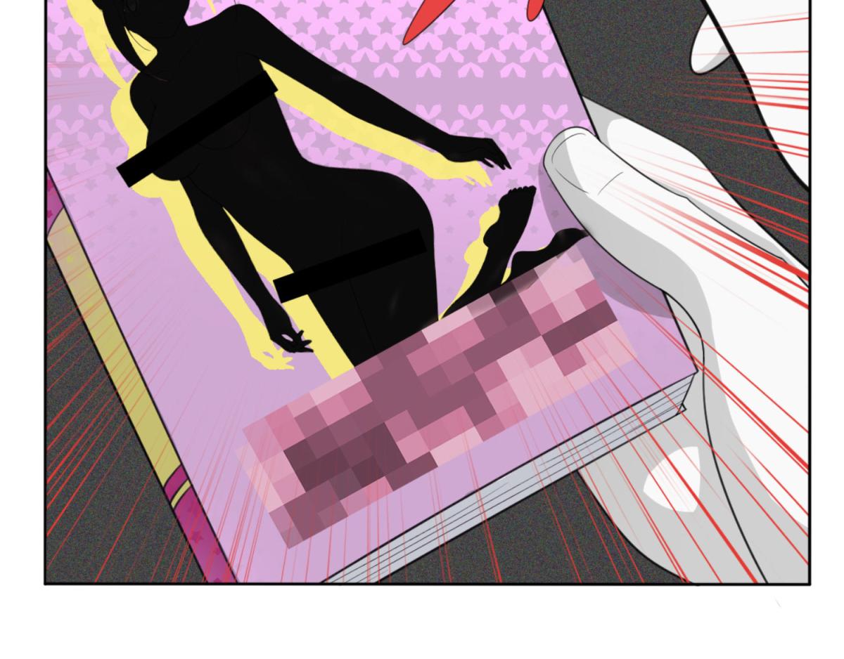 《穿进漫画当反派》第1话 穿越到后宫漫画？！ 第13页