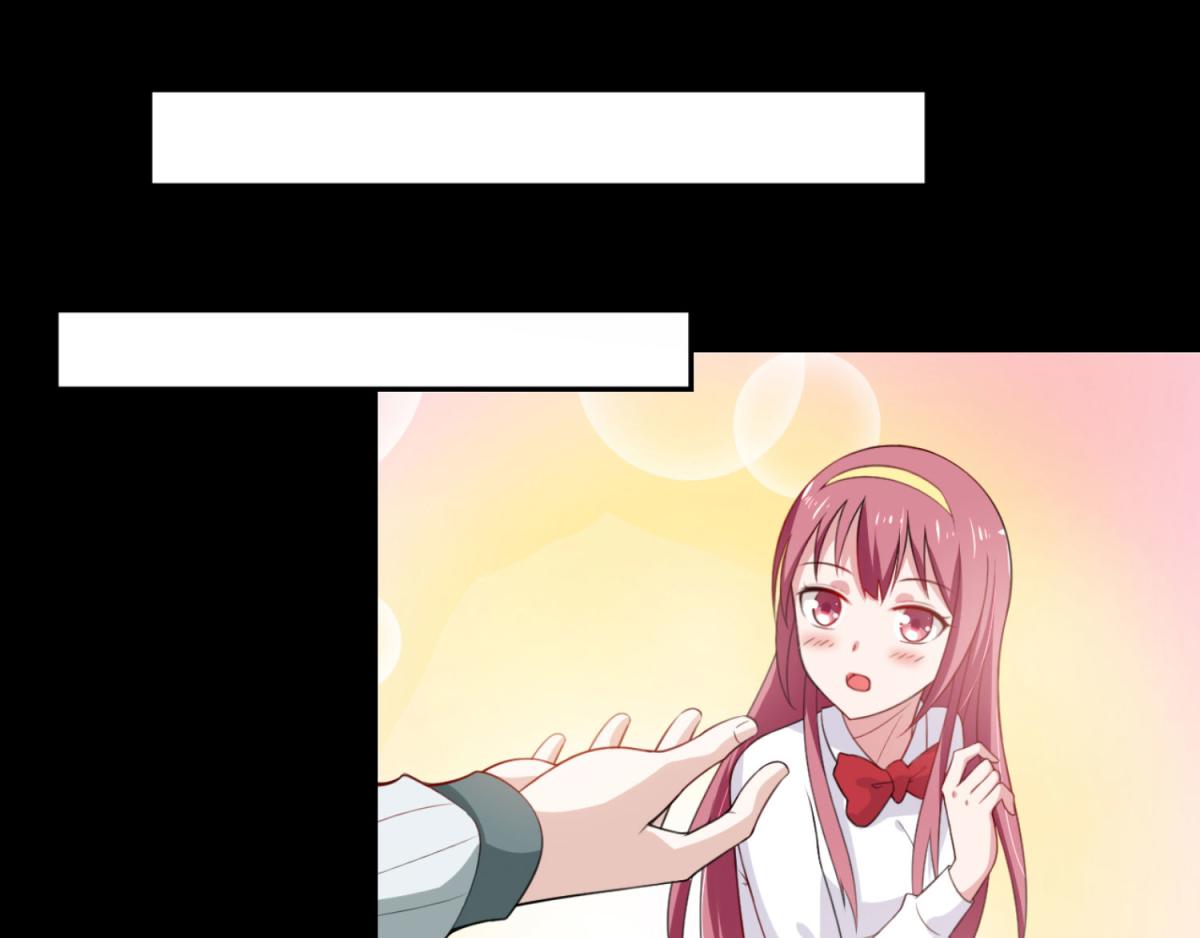 《穿进漫画当反派》第1话 穿越到后宫漫画？！ 第29页