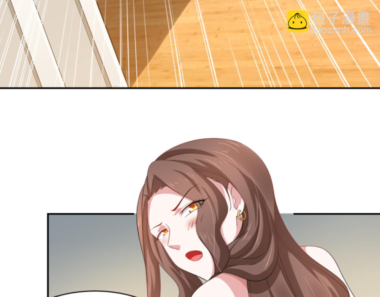 《穿进漫画当反派》第2话下 黑灯瞎火要做什么？！ 第19页