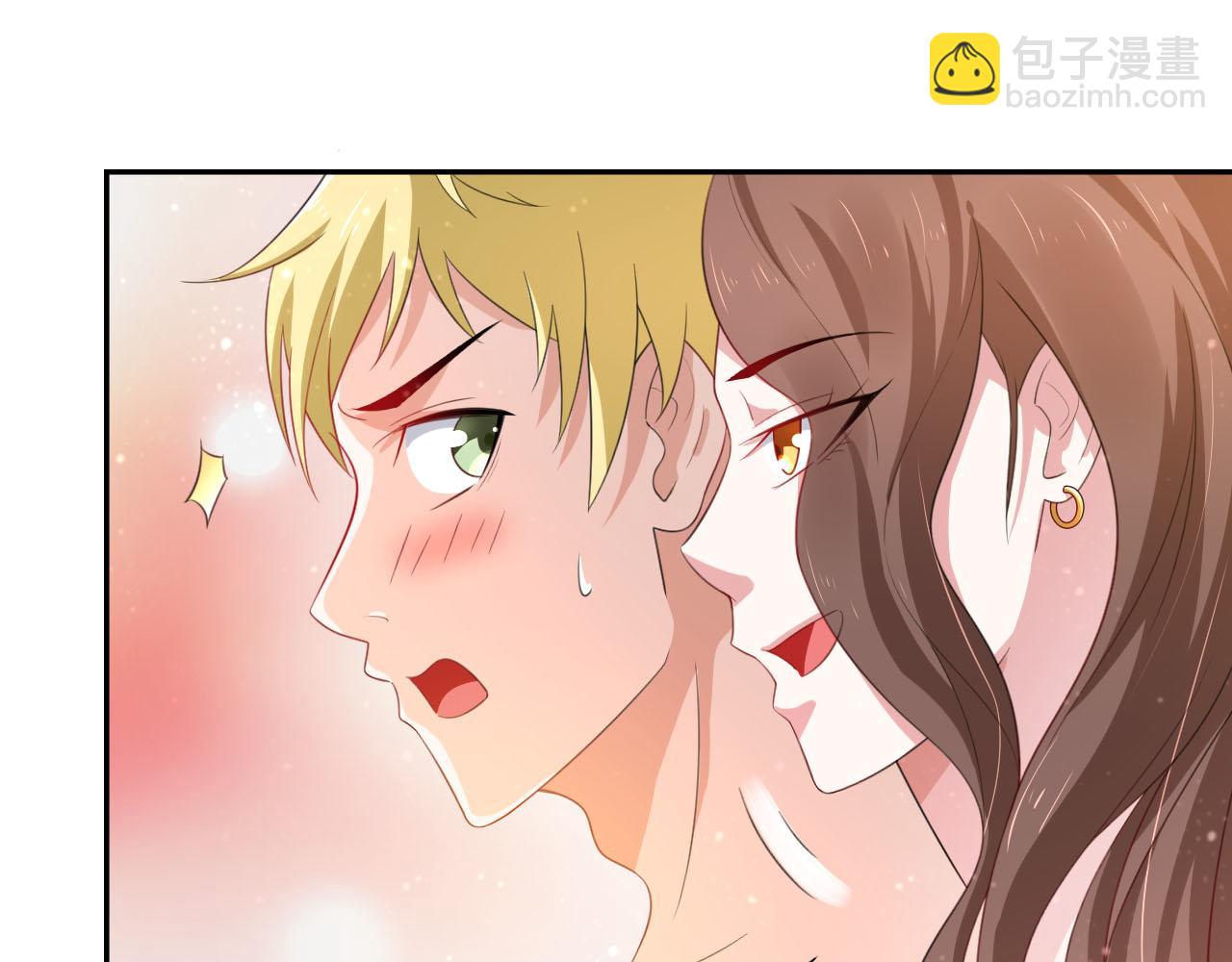 《穿进漫画当反派》第2话下 黑灯瞎火要做什么？！ 第4页