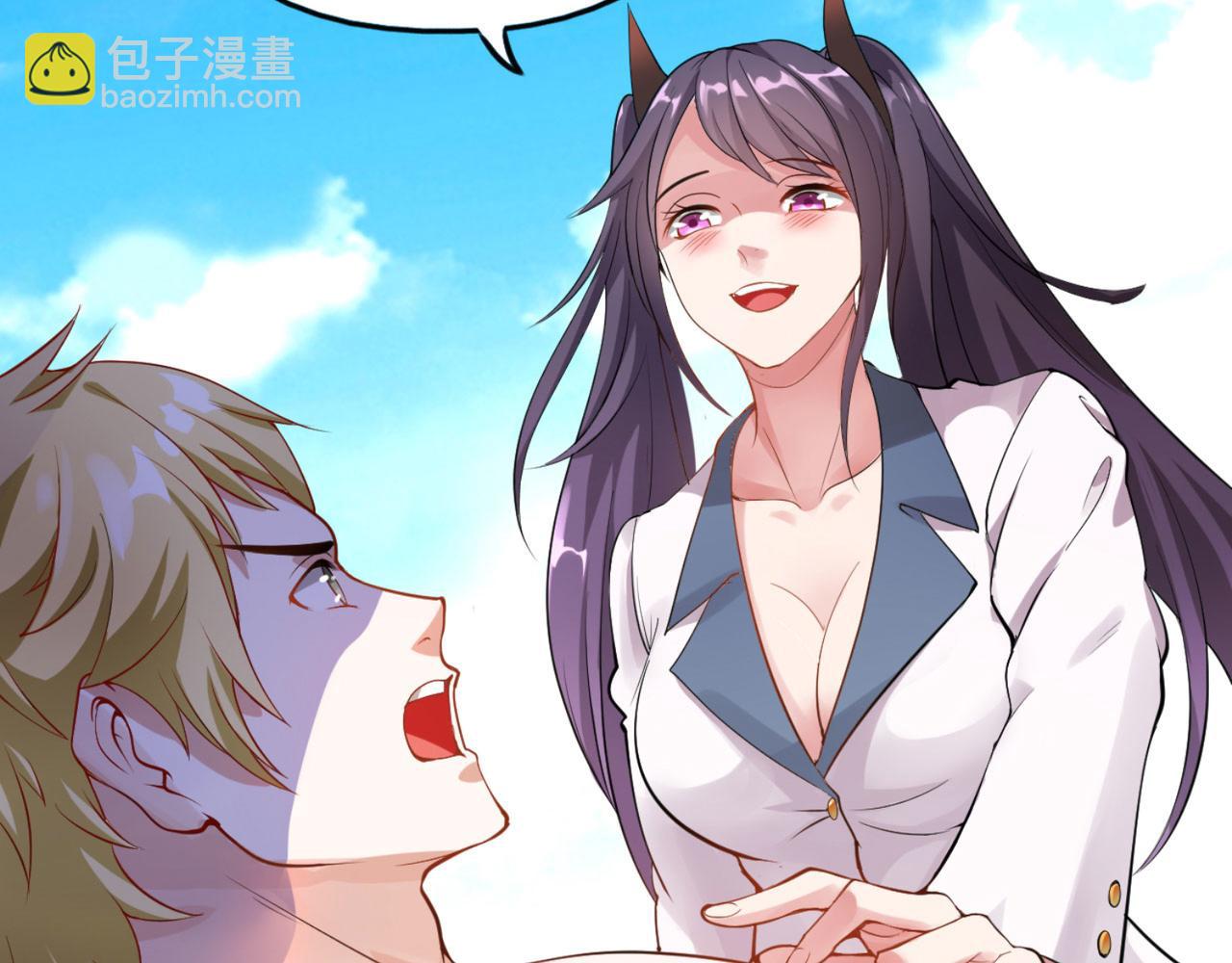《穿进漫画当反派》预告 穿越到后宫漫画？ 第10页