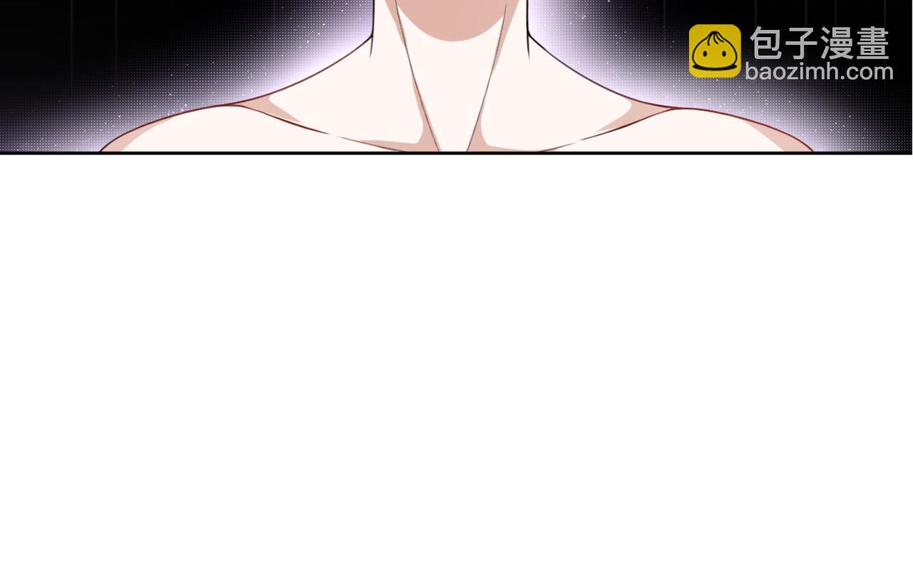 《穿进漫画当反派》预告 穿越到后宫漫画？ 第29页