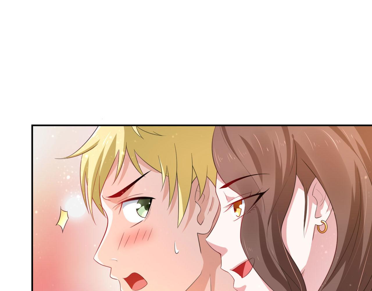 《穿进漫画当反派》预告 穿越到后宫漫画？ 第39页