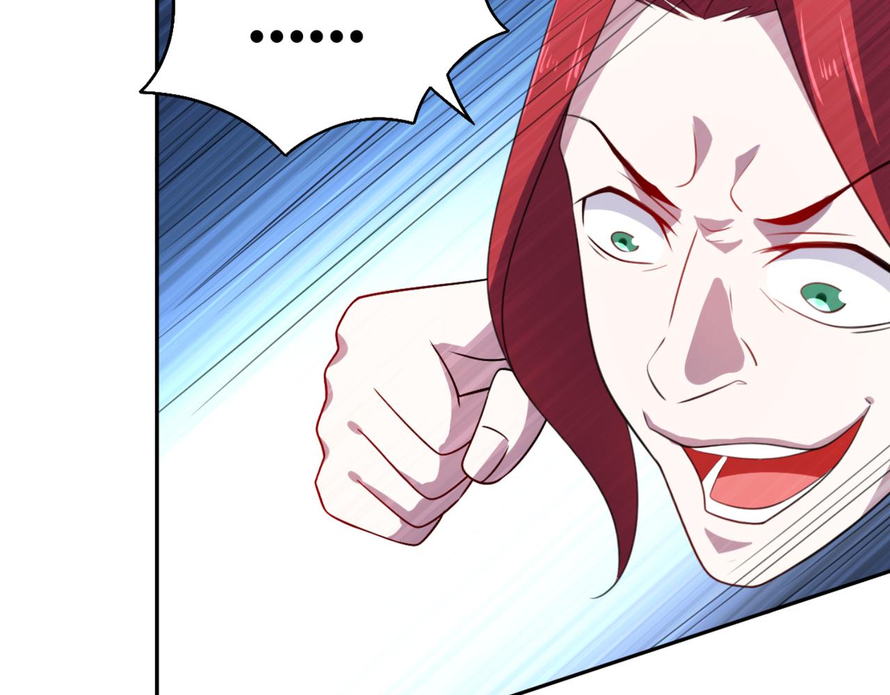 《穿进漫画当反派》第4话上 你们一起上吧 第6页
