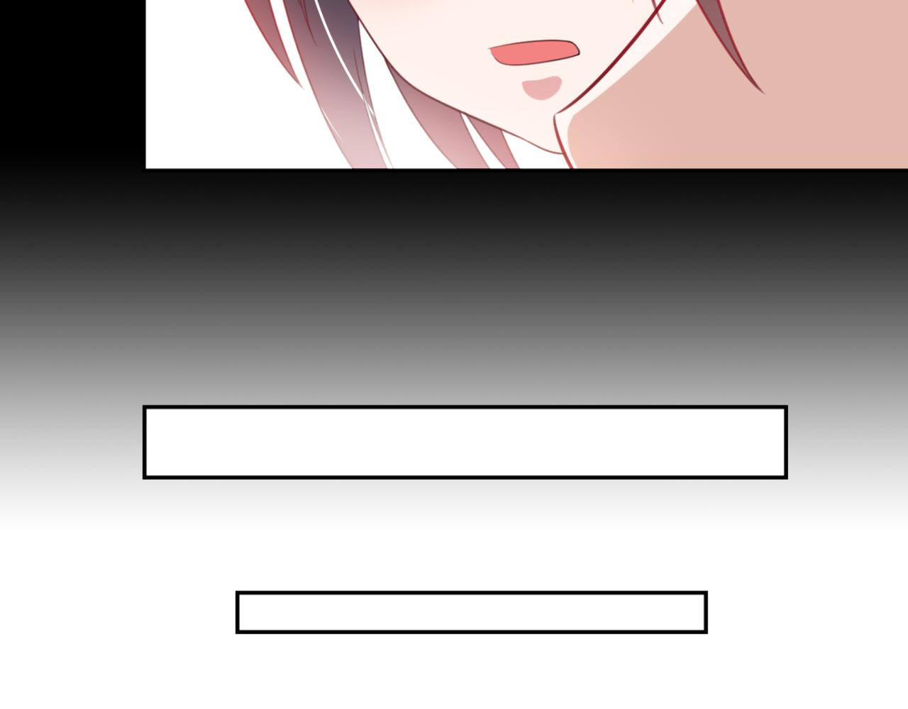 《穿进漫画当反派》第4话下 你居然这么兴奋... 第22页