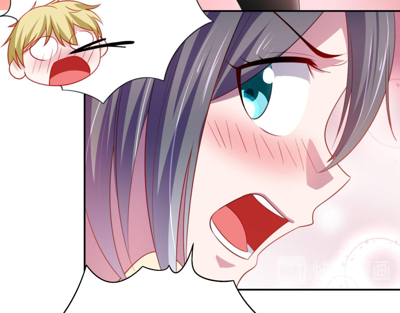 《穿进漫画当反派》第4话下 你居然这么兴奋... 第32页