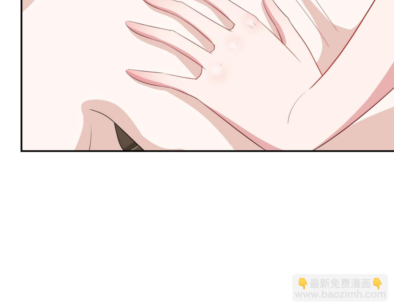《穿进漫画当反派》第4话下 你居然这么兴奋... 第42页