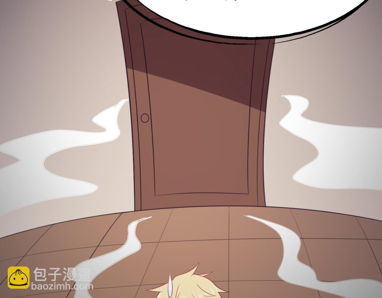 《穿进漫画当反派》第5话 你昨天对我做了什么 第25页