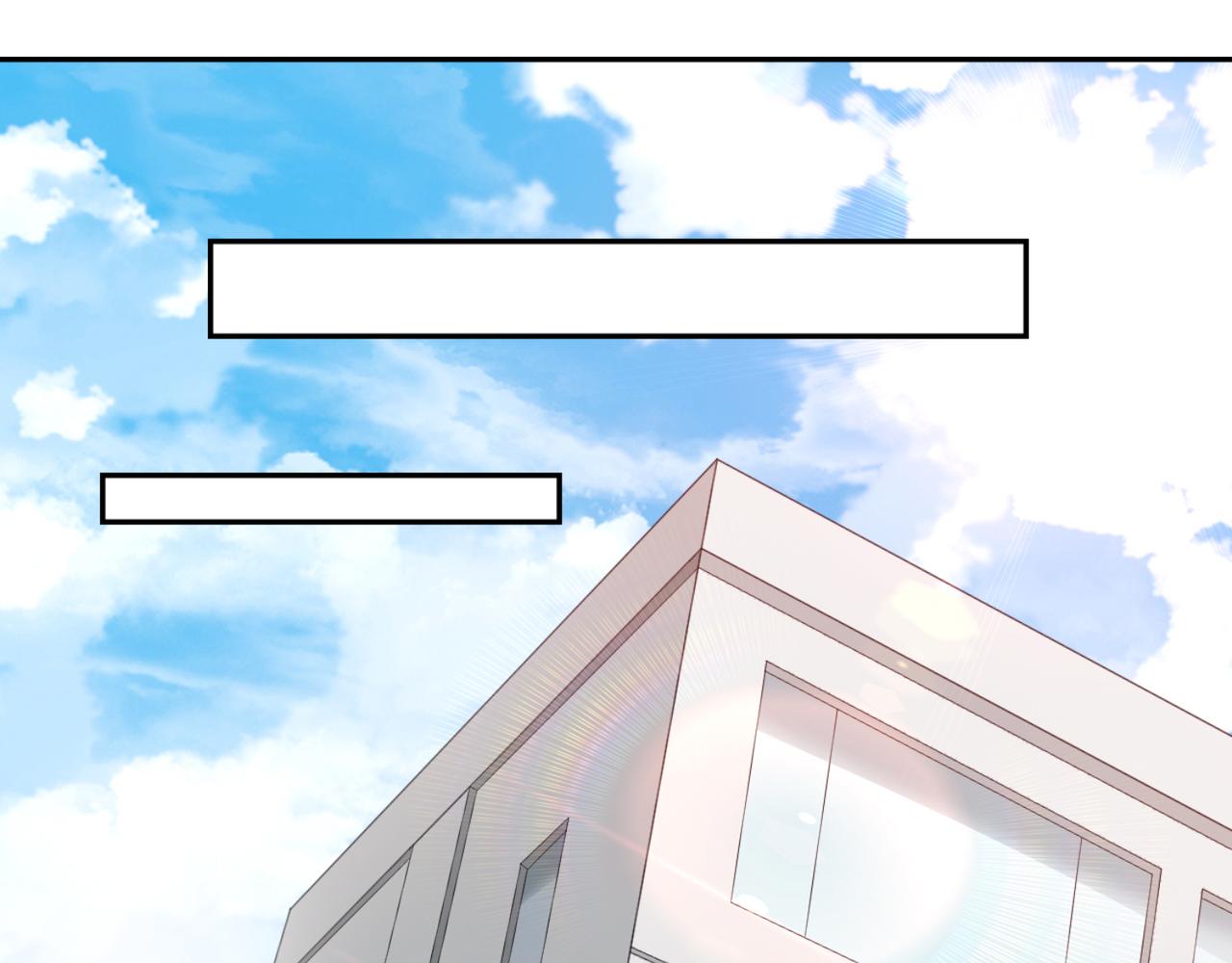 《穿进漫画当反派》第5话 你昨天对我做了什么 第44页