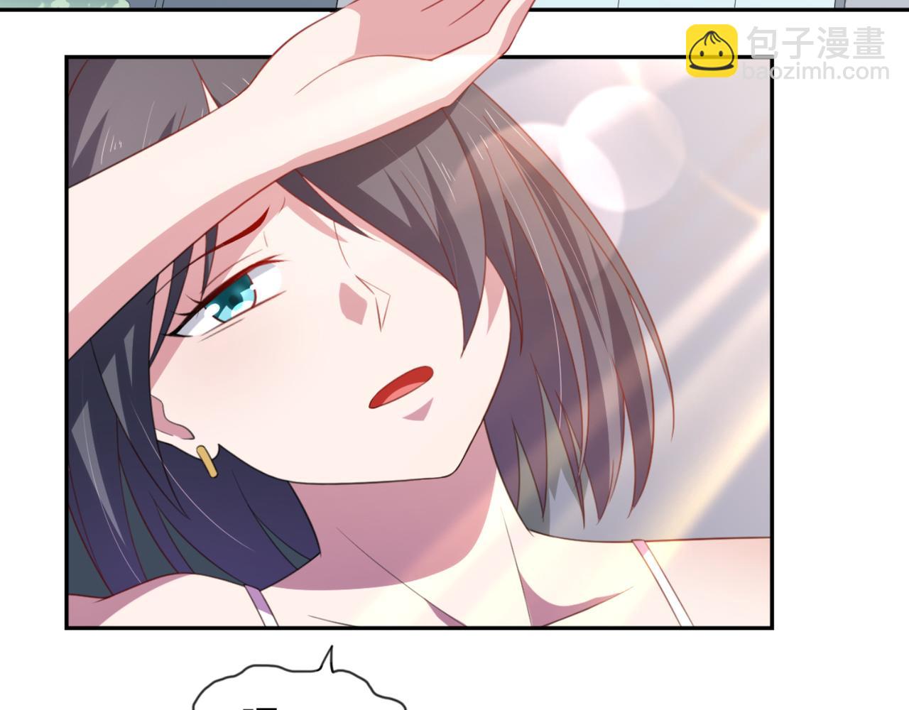《穿进漫画当反派》第5话 你昨天对我做了什么 第46页