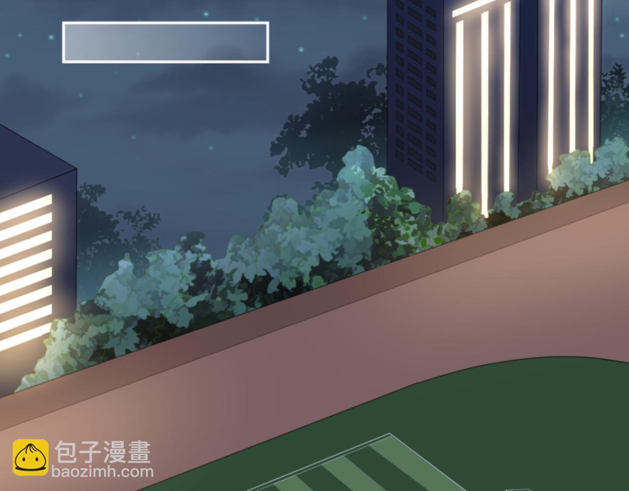 《穿进漫画当反派》第3话 死变态 第18页