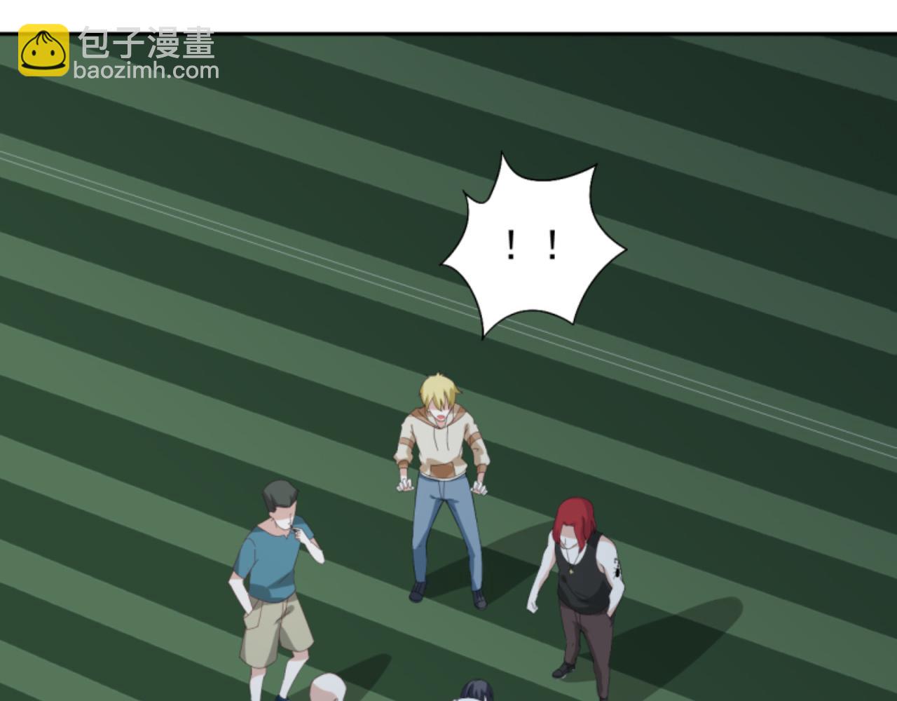 《穿进漫画当反派》第3话 死变态 第44页