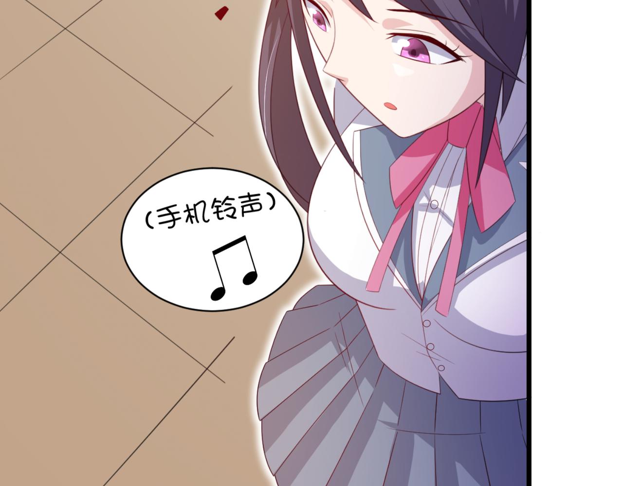 《穿进漫画当反派》第9话 让你对本大爷死心塌地 第21页