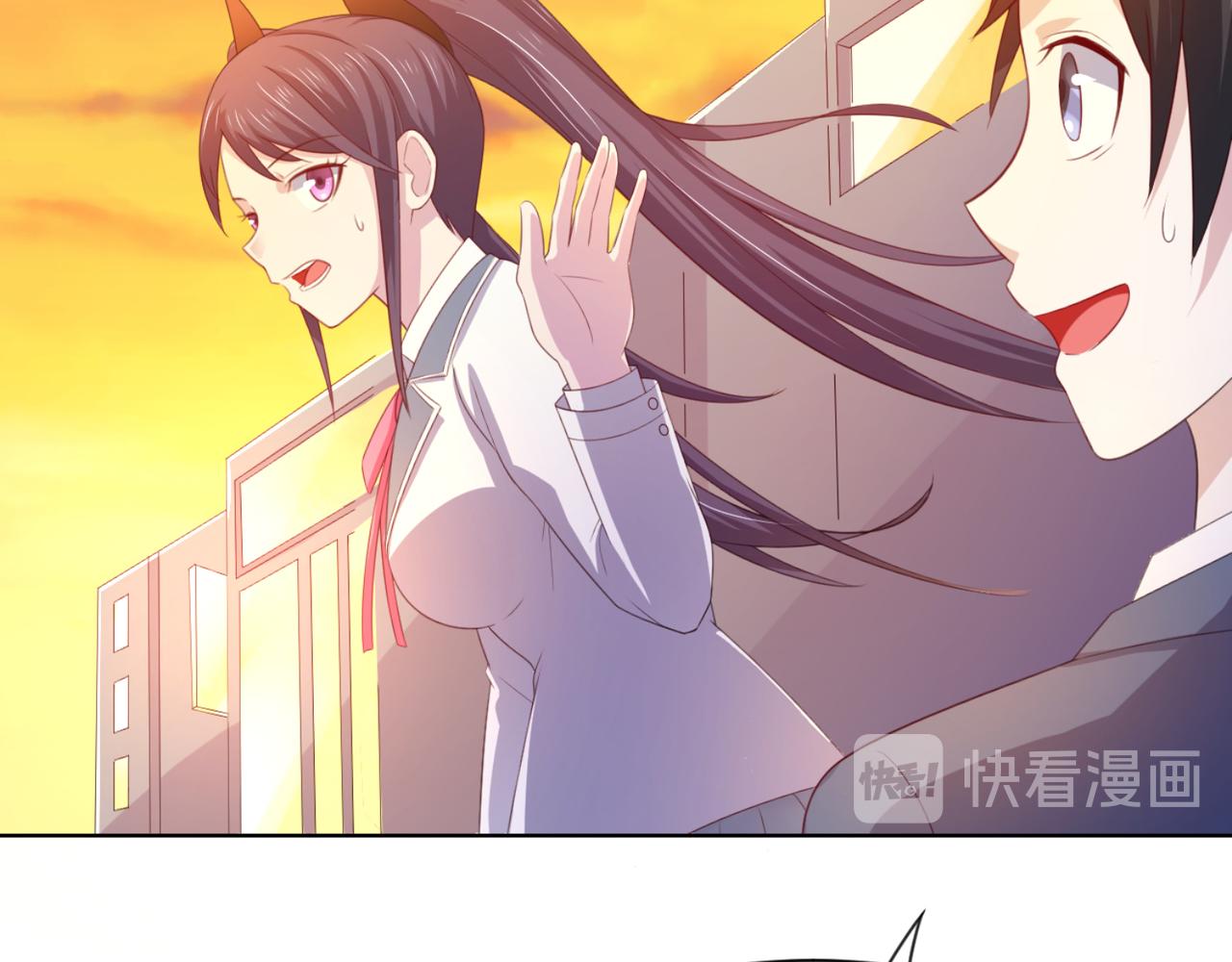 《穿进漫画当反派》第9话 让你对本大爷死心塌地 第25页