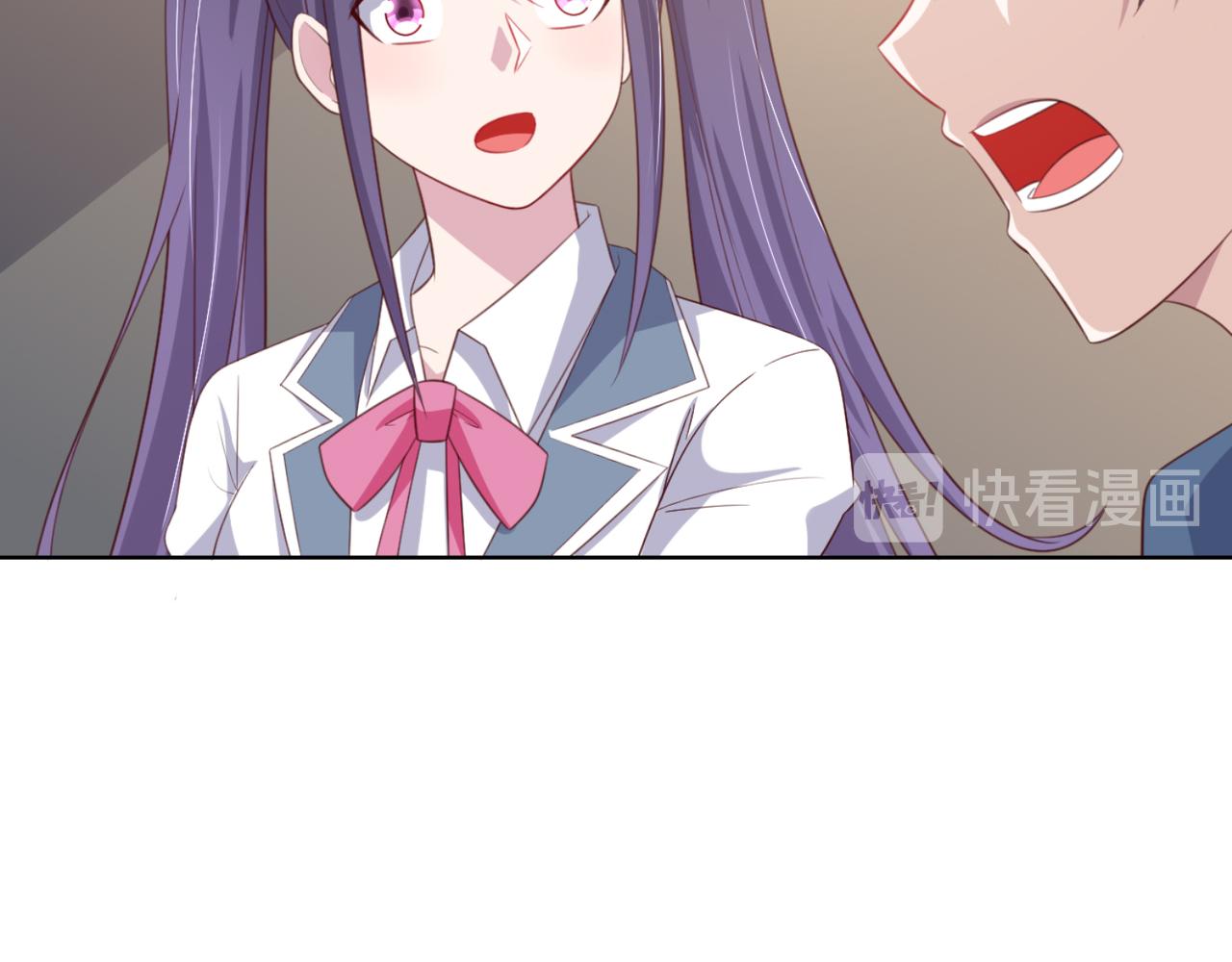《穿进漫画当反派》第8话 我会给你奖励哦 第15页