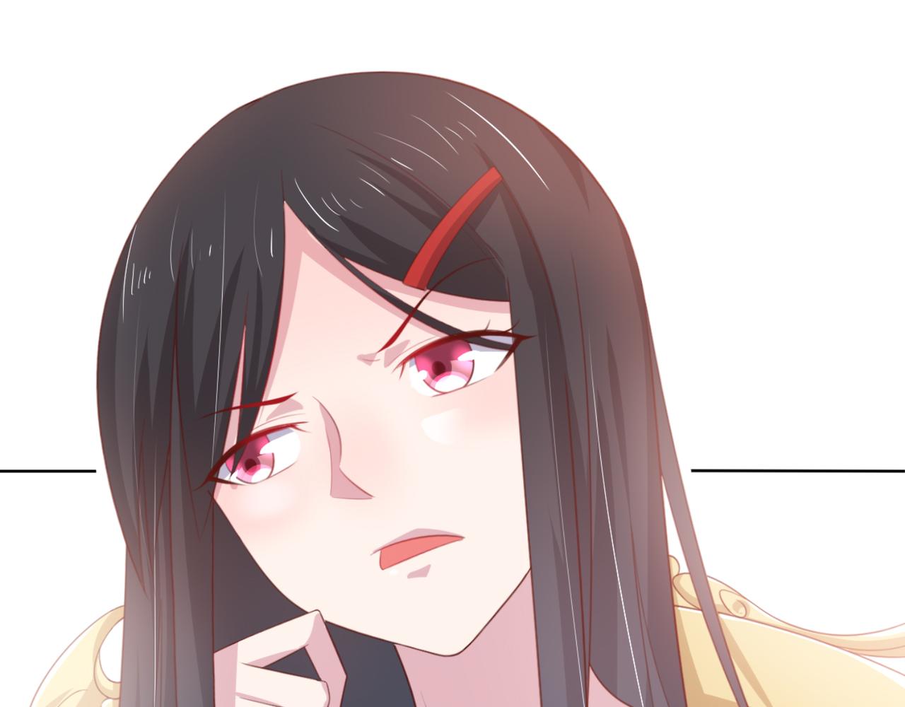 《穿进漫画当反派》第8话 我会给你奖励哦 第21页