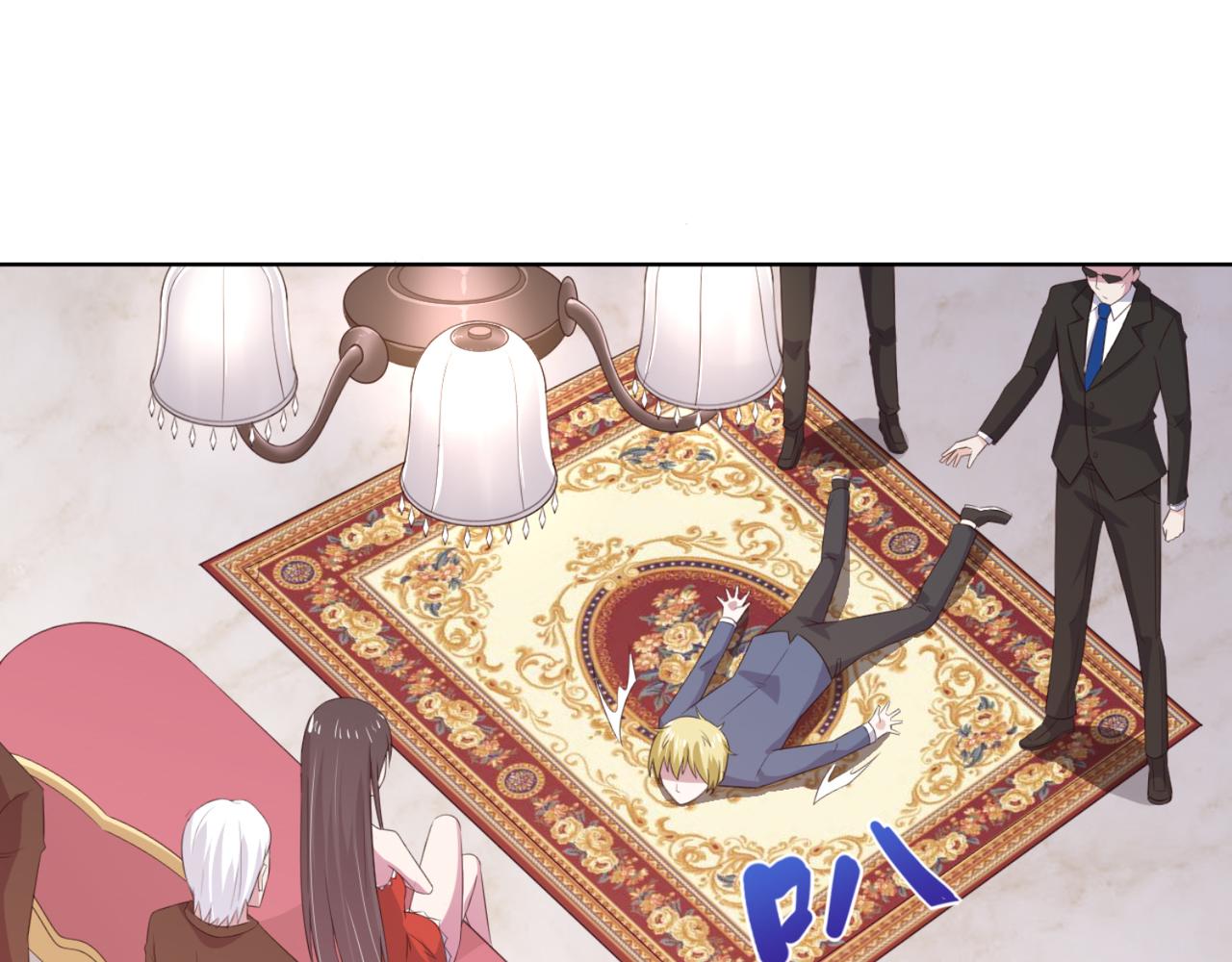 《穿进漫画当反派》第7话 教训董薇薇？ 第18页