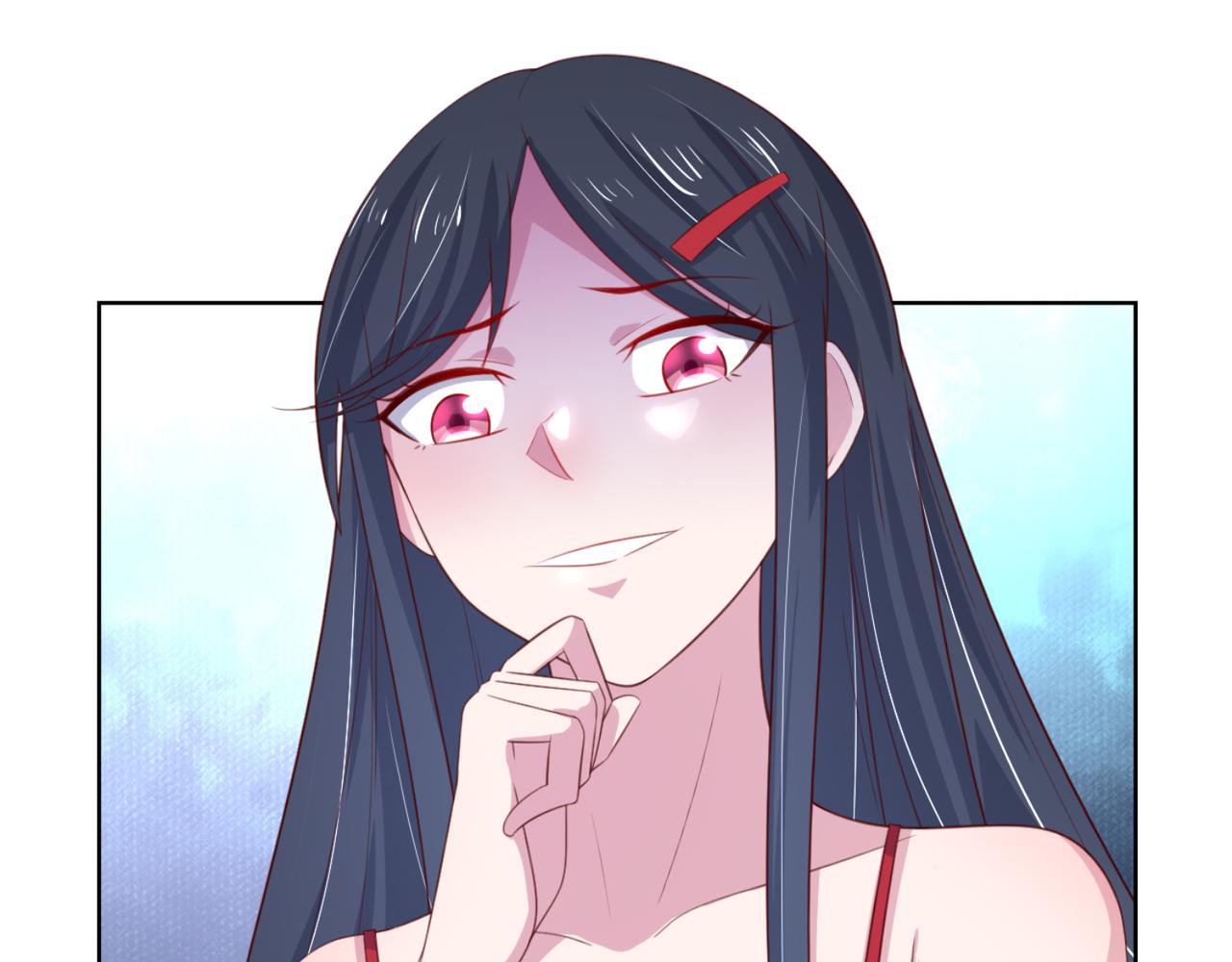 《穿进漫画当反派》第7话 教训董薇薇？ 第28页