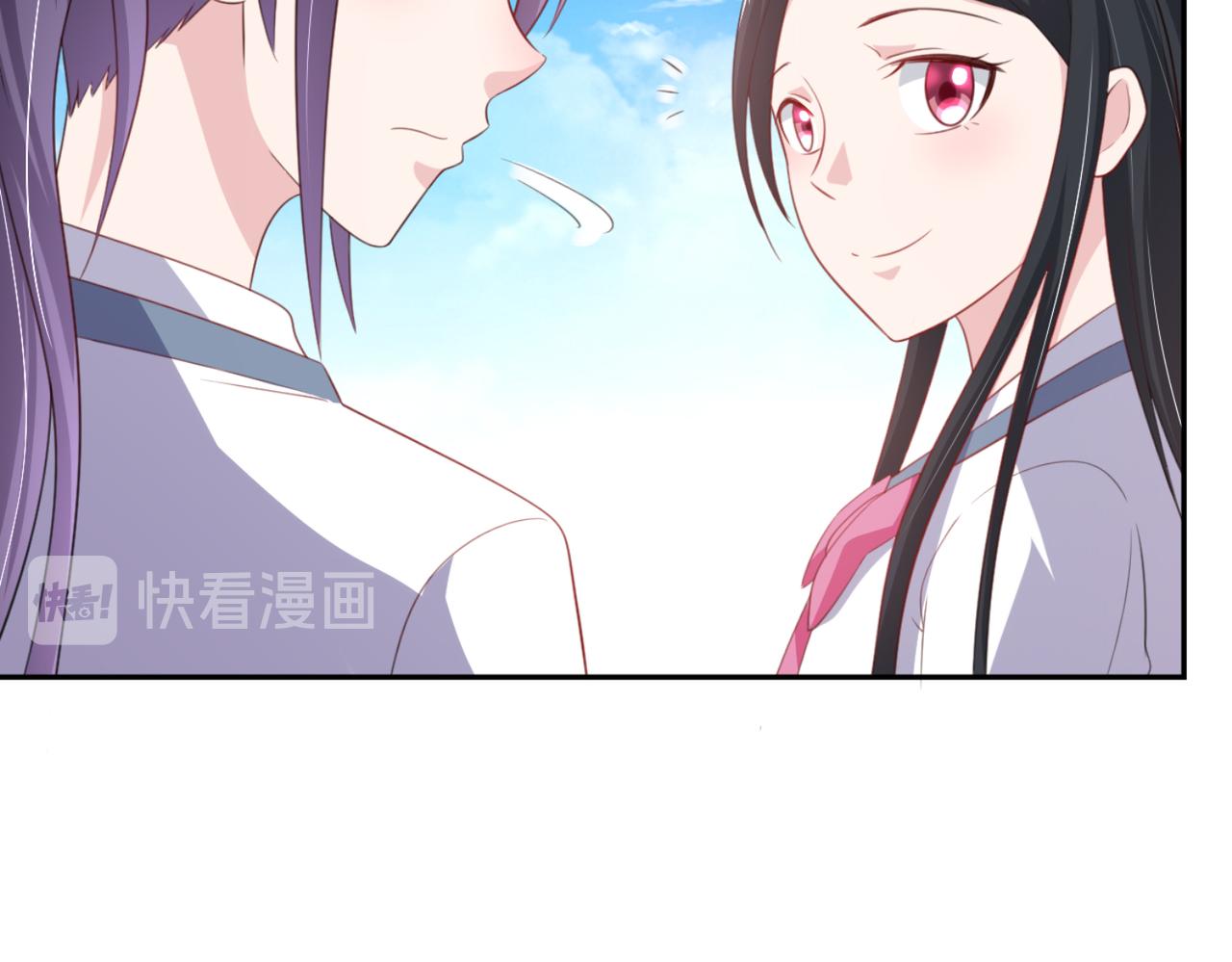 《穿进漫画当反派》第6话 给你送一顶翡翠皇冠 第13页