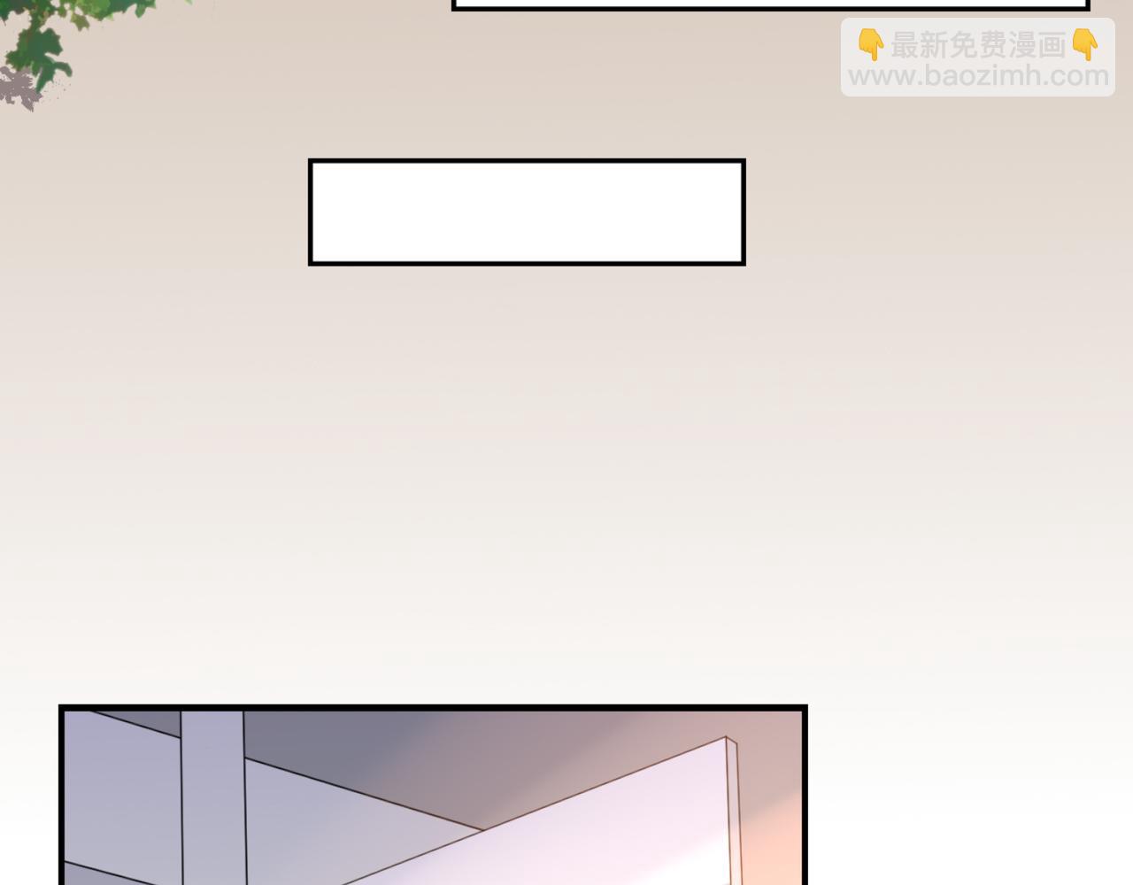 《穿进漫画当反派》第6话 给你送一顶翡翠皇冠 第19页