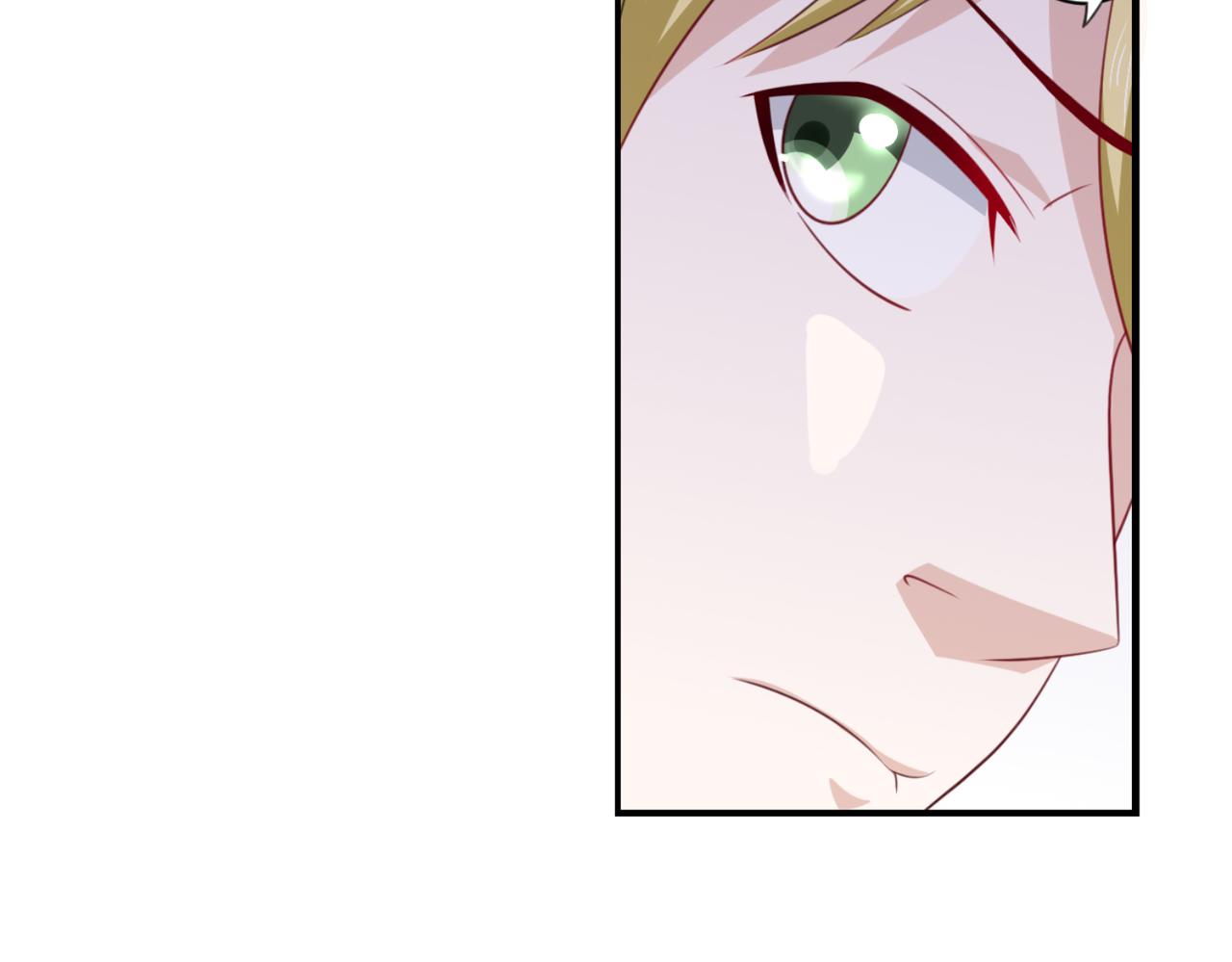 《穿进漫画当反派》第6话 给你送一顶翡翠皇冠 第23页
