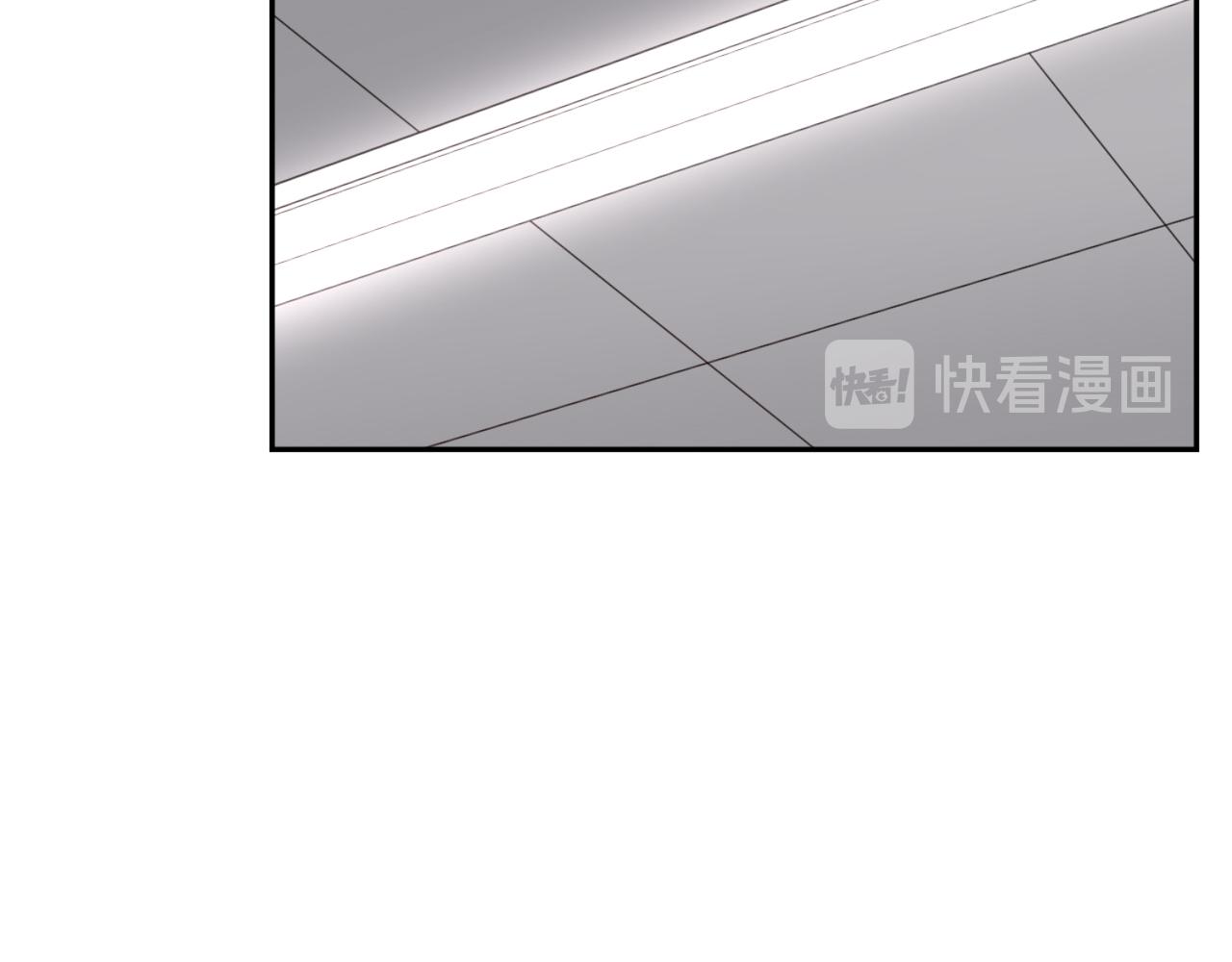 《穿进漫画当反派》第6话 给你送一顶翡翠皇冠 第38页