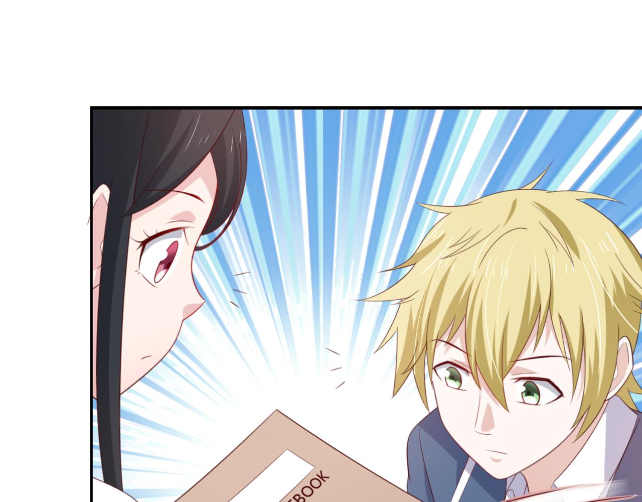 《穿进漫画当反派》第6话 给你送一顶翡翠皇冠 第47页